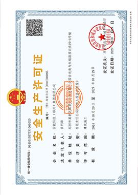 Giấy phép sản xuất an toàn